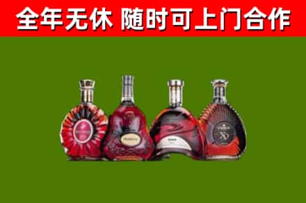 丰林县回收老洋酒