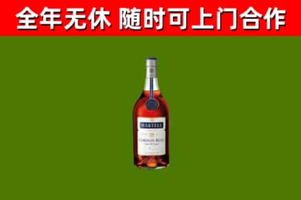 丰林县回收蓝带洋酒